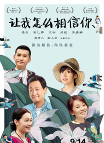 免费一区视频